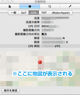GPS_map