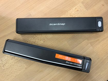 プロが見る Scansnap Ix100とscansnap S1100写真データ化徹底比較 節目写真館スタッフブログ 節目写真館