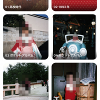 昔の写真をFamilyStoryでいつでも見返せる！写真閲覧機能編