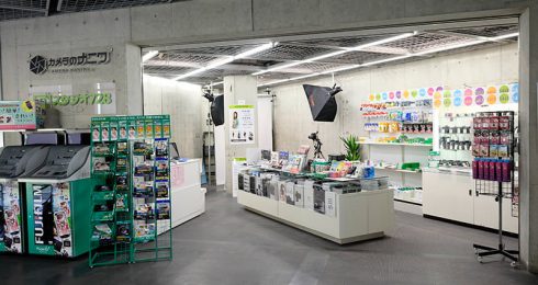 カメラのナニワ 大阪芸術大学店