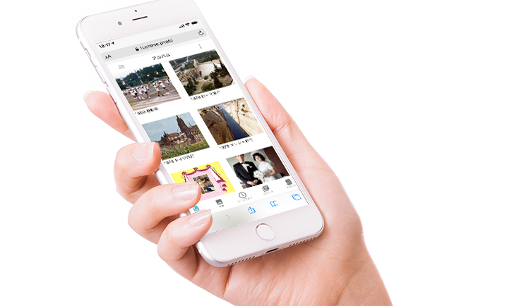 写真のスキャンデータをお持ちの方